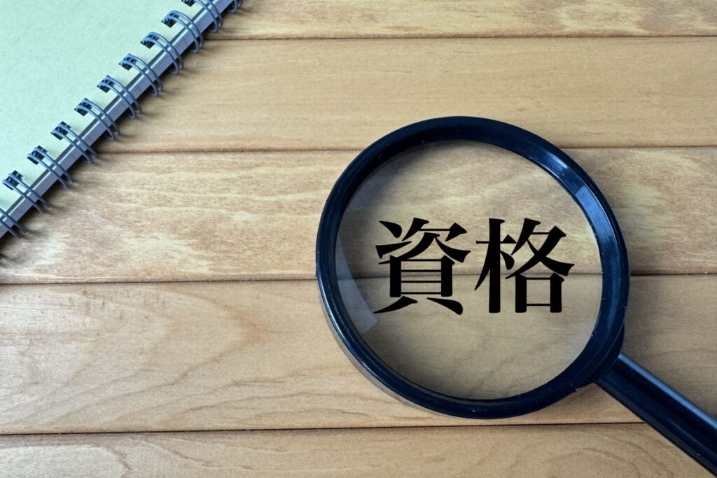 簿記2級の試験勉強をする様子